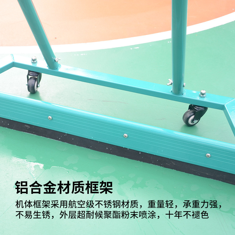 Picture of Tennis basketball court pusher court scraper parking lot aluminum alloy pusher badminton court wiper