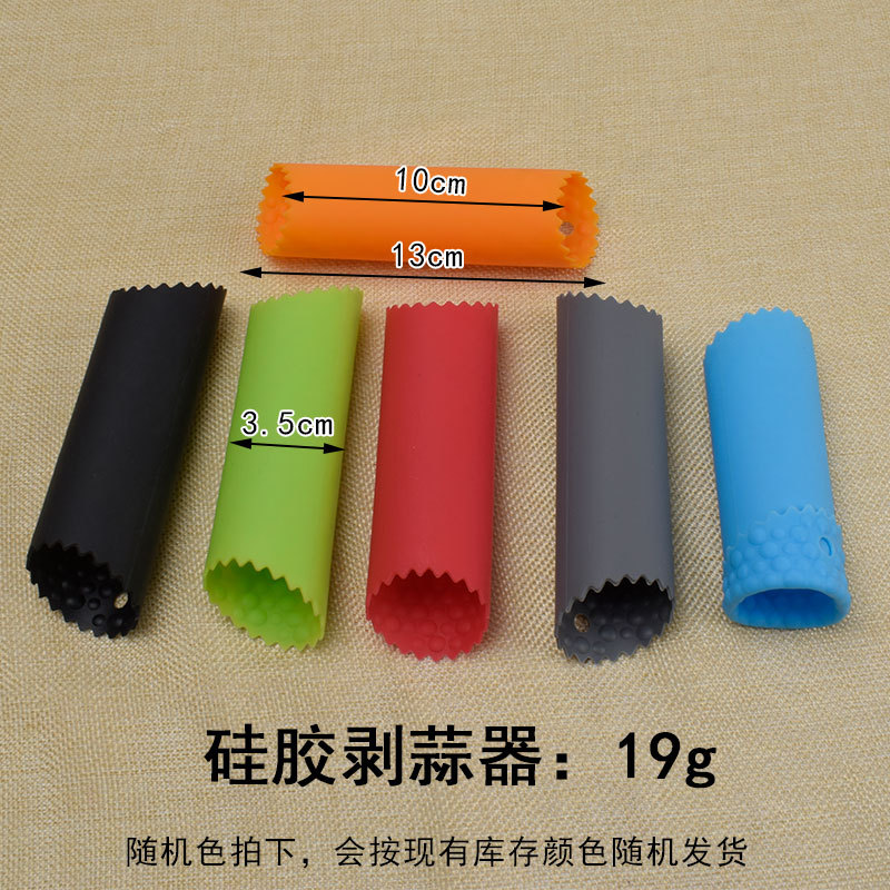 Picture of Jia Ju Factory Silicone Garlic Peeler Manual Press Garlic Peeler Silicone Garlic Peeler