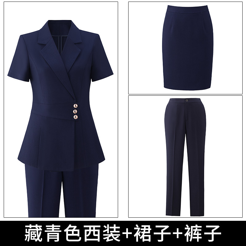 Picture of High-end professional suit suit women's summer fashion temperament goddess Fan Sales Department hotel front desk work clothes formal wear