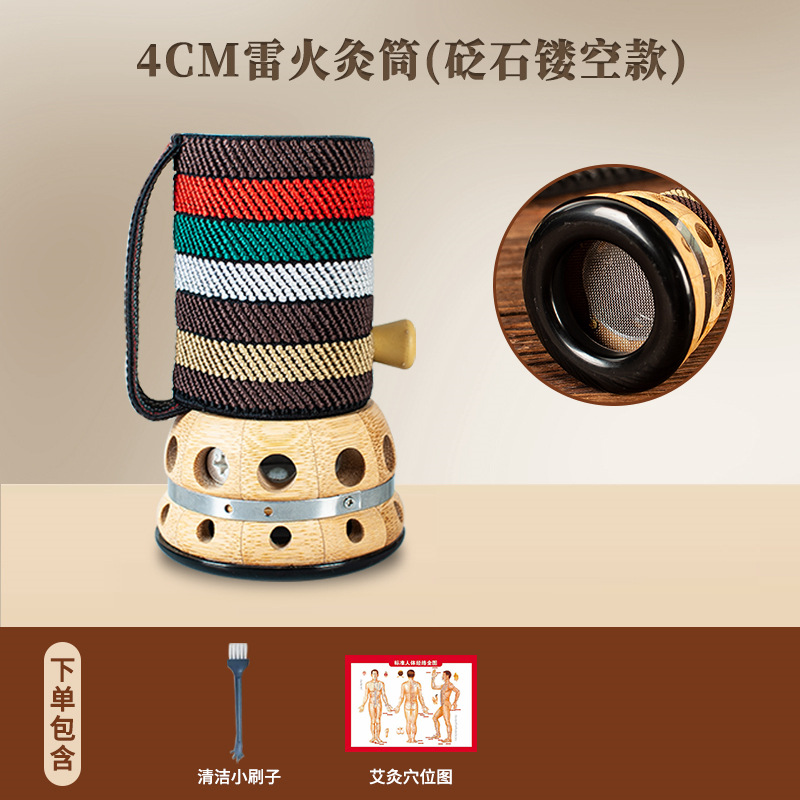 Picture of Bamboo moxibustion box hand-held moxibustion tool stone needle scraping tank warm yang tank portable moxibustion body general manufacturers wholesale