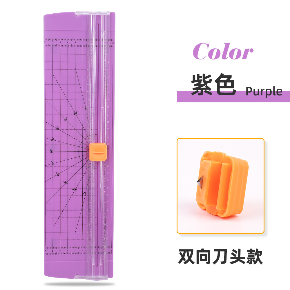 Picture of Two-Way Cutting A4 Paper Cutter Small Mini Paper Cutter Student Handmade Paper Cutter Paper Cutter Paper Cutting Machine