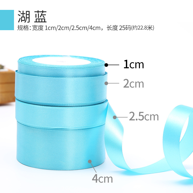 Picture of Solid color bow polyester silk ribbon bouquet wrapping paper material handmade diy gift ribbon 1cm wholesale