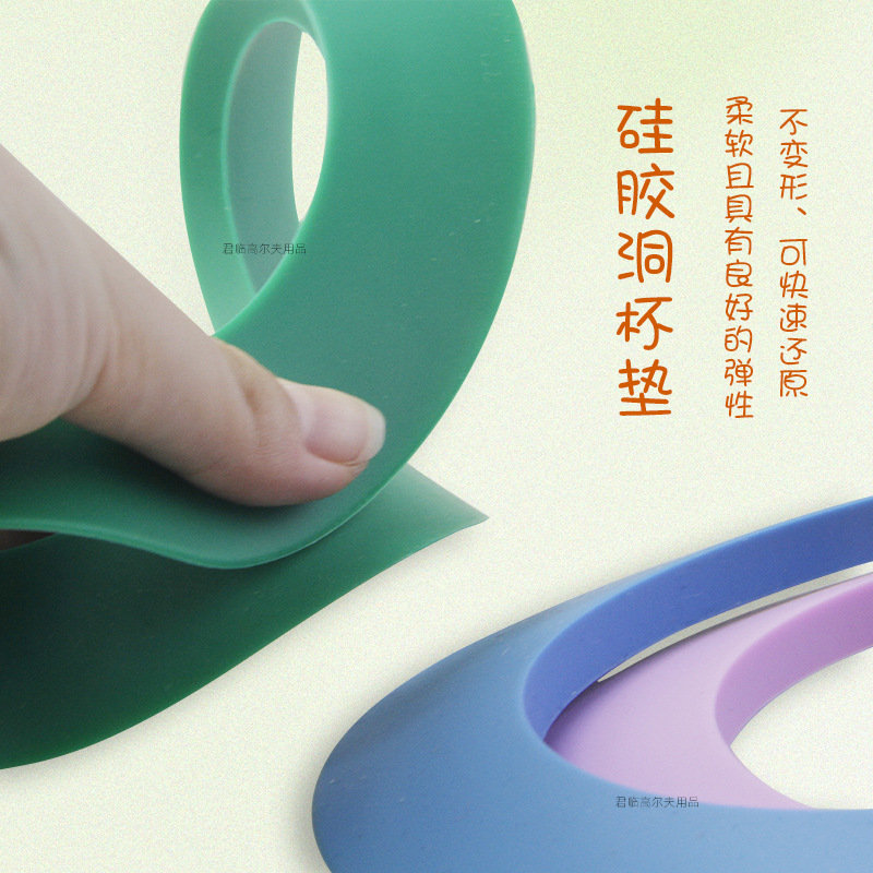 Picture of Golf Putting Hole Coaster Made of Silicone, Compact and Practical, Easy to Score Indoor and Outdoor Putting Green Training Ring