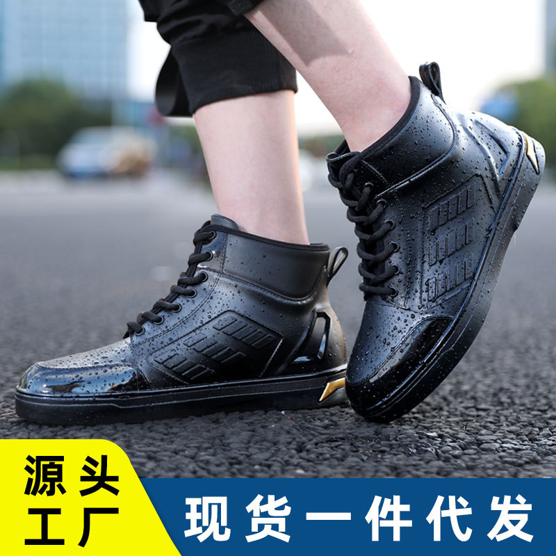 Manufacturer in stock men's rain boots low-top fashion trendy wear-resistant water shoes men's rain boots Amazon hot rain boots