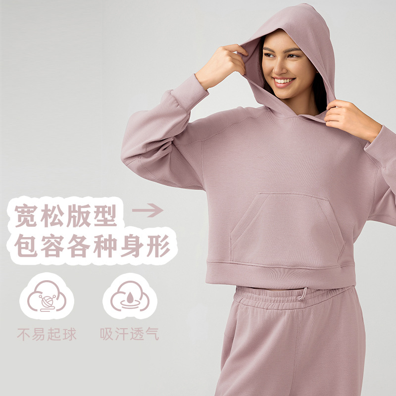 Autumn and Winter Kangaroo Flap Pocket Pants Casual Simple Fashion Versatile Loose Hooded Yoga Sports Women's Sweatshirt Daw165