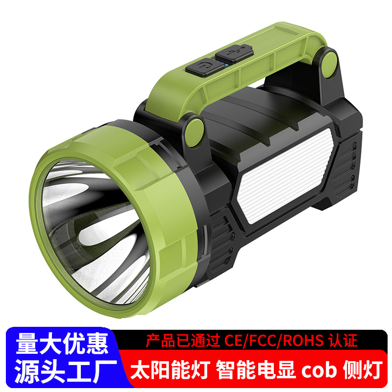 LED solar flashlight, bright light, long endurance, multi-functional work light, outdoor charging portable searchlight