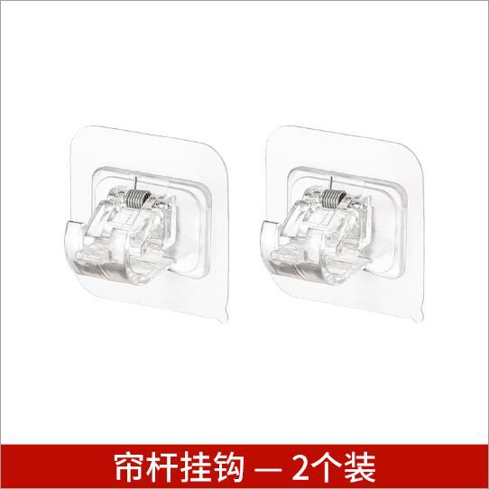 Picture of White paint non-perforated curtain telescopic rod kitchen water shoe cabinet layered Rod bathroom curtain rod clip hook support frame