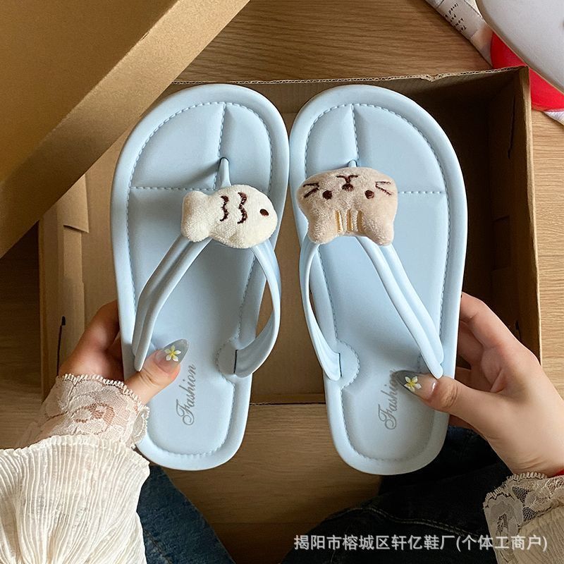 Cartoon Little Fragrant Flip-Flops for Girls in Summer, Popular Non-Slip Beach Vacation Soft-Soled Home and Outdoor Bathroom Slippers