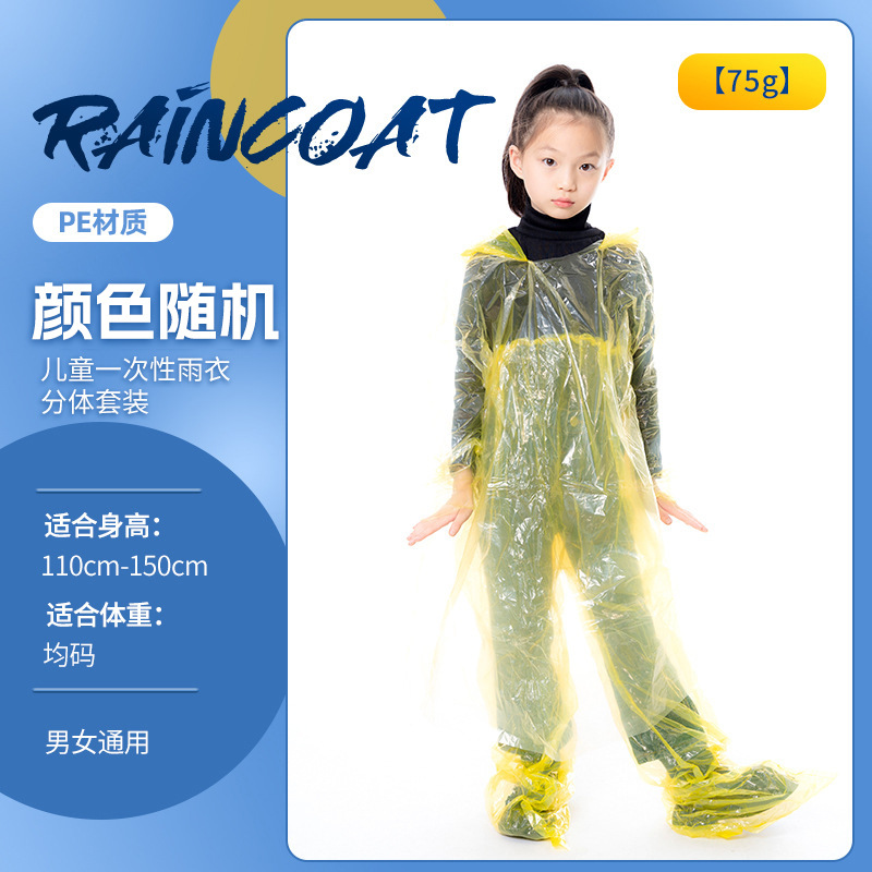 Picture of Disposable Poncho for Outdoor Drifting in Tourist Attractions Adult Lengthened Thickened One-piece Disposable Raincoat
