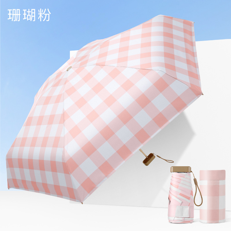 Picture of Manual Parasol with Sun Protection and Uv Protection, Small Gold Umbrella, Flat 40% off Titanium Gold Gift Box, Custom Sun Umbrella, Small and Fresh Style