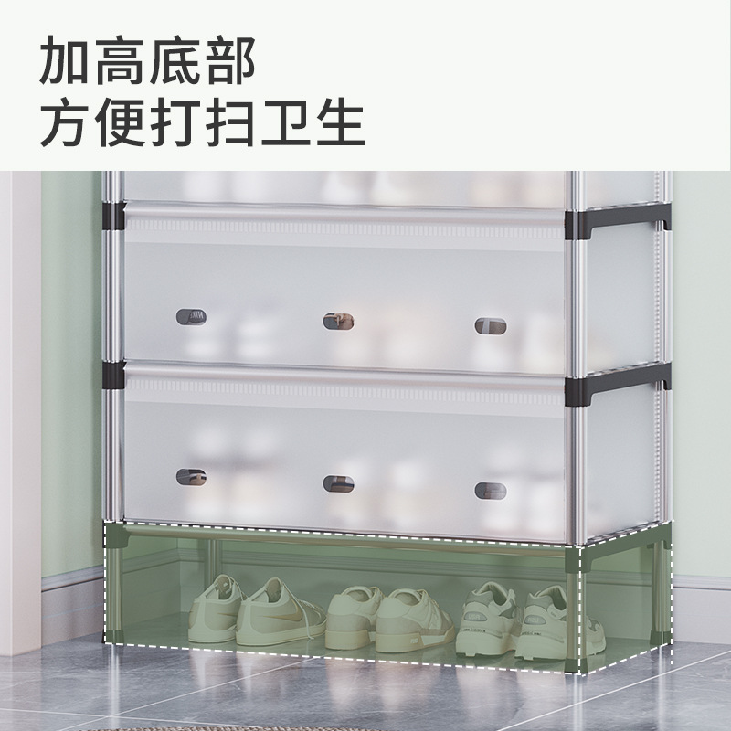 Picture of simple shoe rack layered entry home multi-layer dustproof storage rack with door space-saving corridor aisle door shoe cabinet