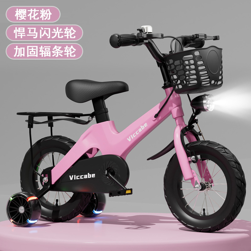 Picture of New Kidsren's Bicycle 2-5-8 Years Old Boys and Girls Baby Cycling Bicycle 12/14/16/ 18inch Bicycle Batch
