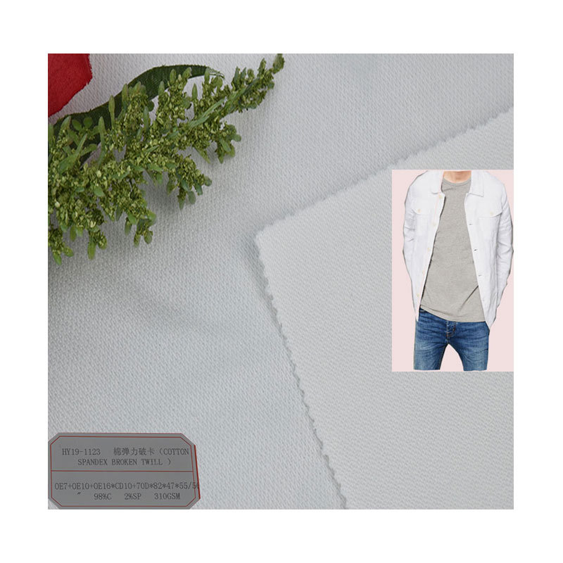 Source manufacturers supply pure cotton stretch broken card fabric 310g spring and autumn trench coat fabric casual pants fabric