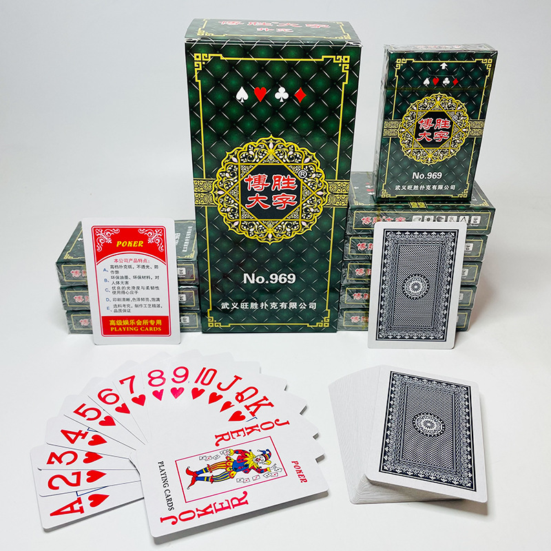 Picture of A variety of optional durable playing cards manufacturers straight hair high-grade thickened hard upgraded chess room Super Special