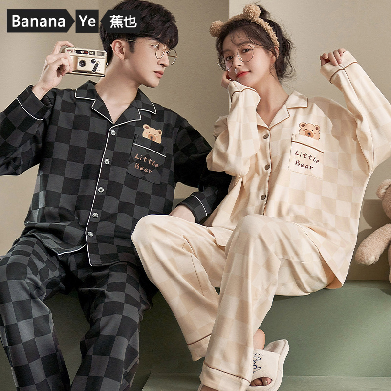 Spring and Autumn new couple pajamas women's long-sleeved cardigan comfortable home wear men's loose couple casual autumn and winter suit