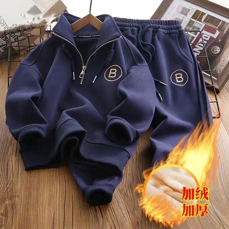 Picture of Children's sweater sports suit 2023 new large children's autumn western style boys loose clothes fat children's spring and autumn