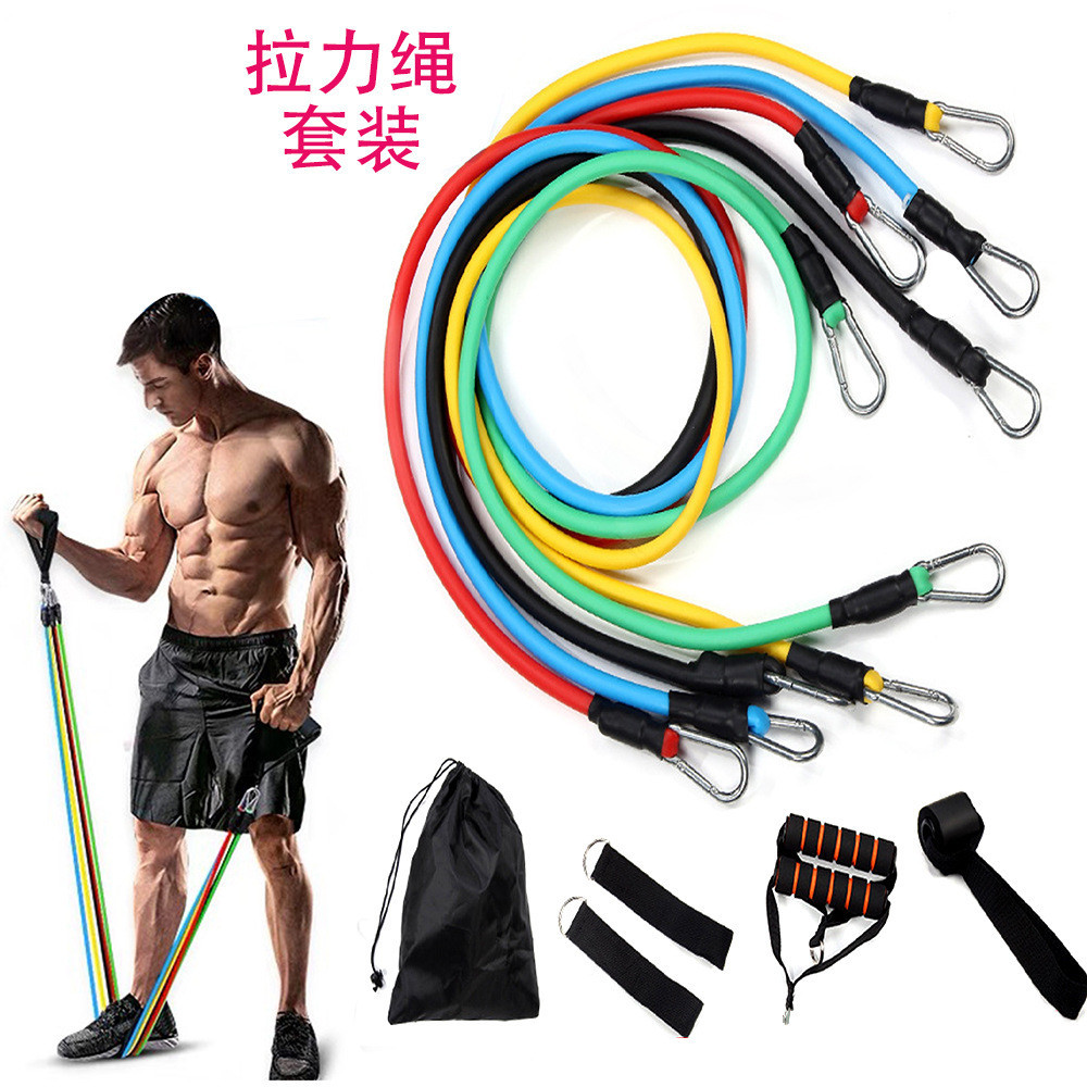 Latex tension rope 11-piece multi-functional elastic rope set muscle training tension device resistance rope fitness equipment