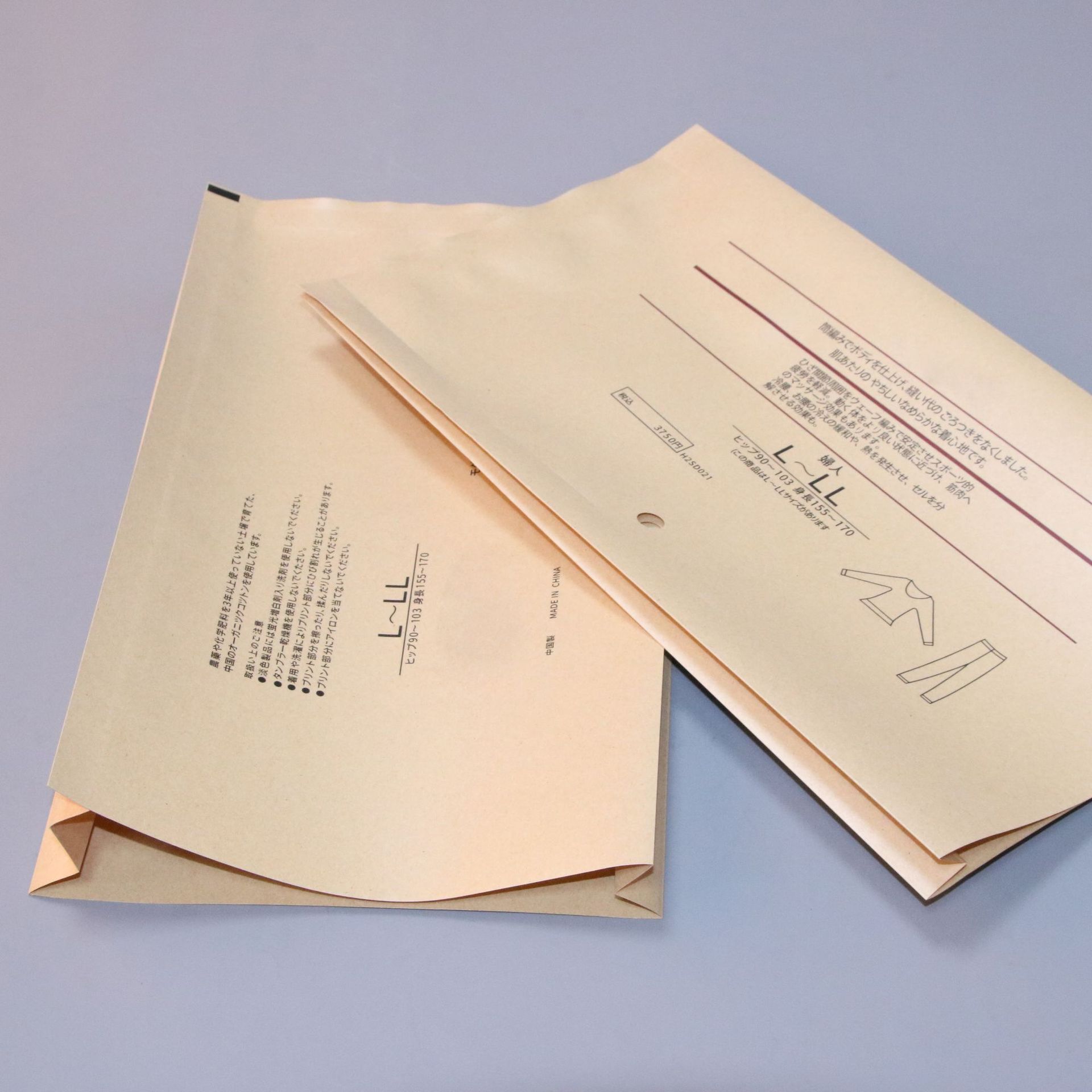 Picture of Manufacturer Customized Classy Frosted Kraft Paper Intimates and Accessories Side Seal and Middle Seal Composite Packaging Bag Ziplock Bag