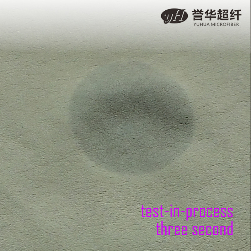 Picture of Sweat-Absorbent and Deodorizing Shoe Lining, Moisture-Wicking Microfiber Insole, Deodorizing Suede Microfiber Leather, Strong Water-Absorbent Suede Leather