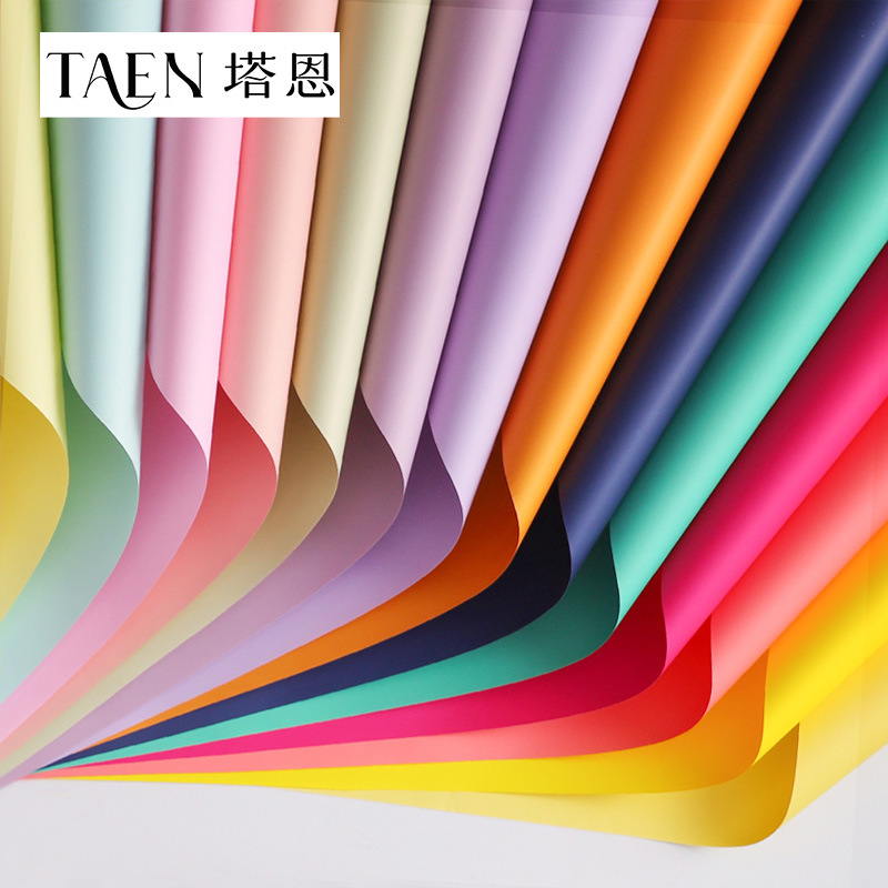 Wholesale Flower Wrapping Paper Solid Color Ouya Paper ins Korean Style Solid Color Paper Flower Wrapping Paper Flower Shop Packaging Material