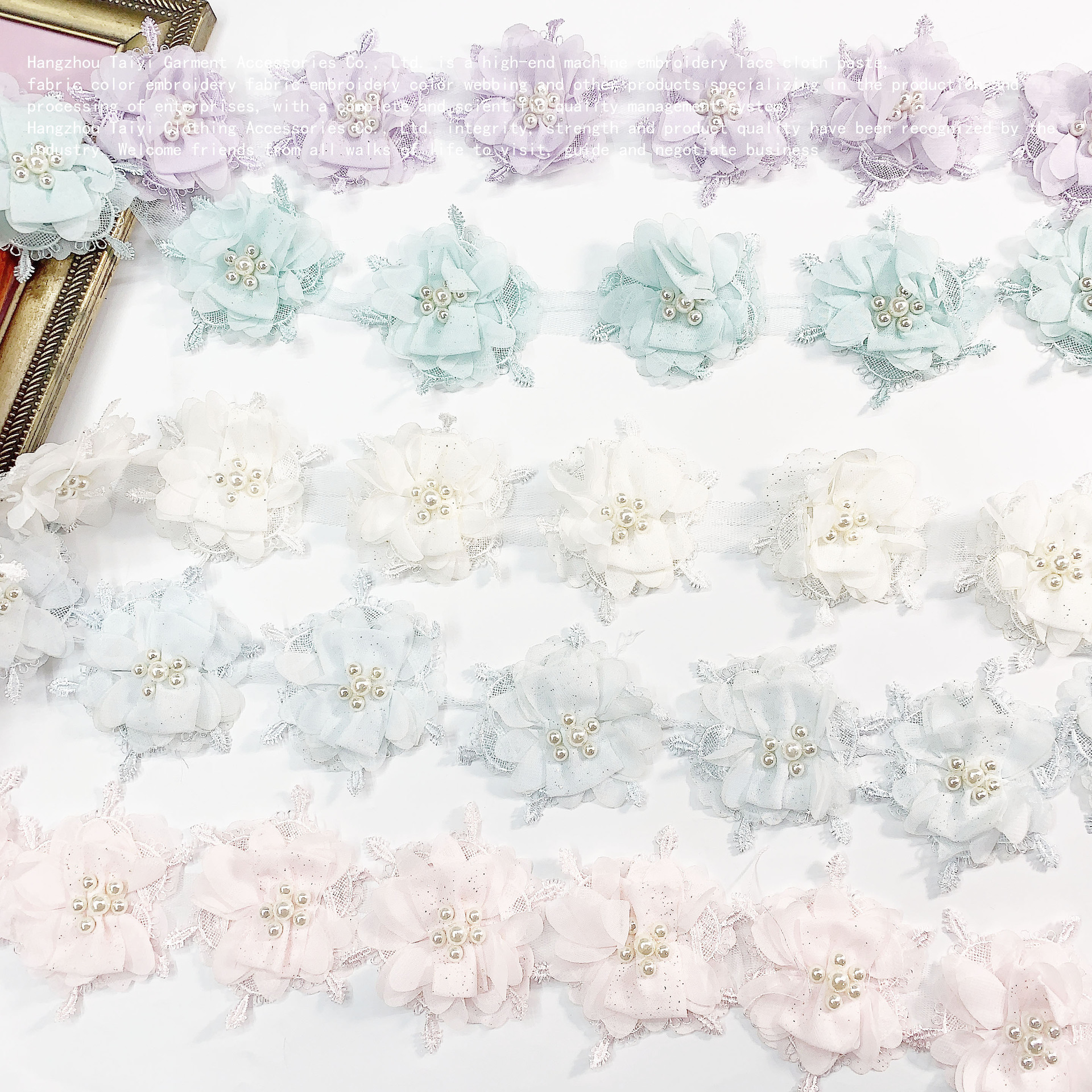 Good things to buy new lace nail pearl three-dimensional flowers DIY clothing accessories plum blossom fabric lace