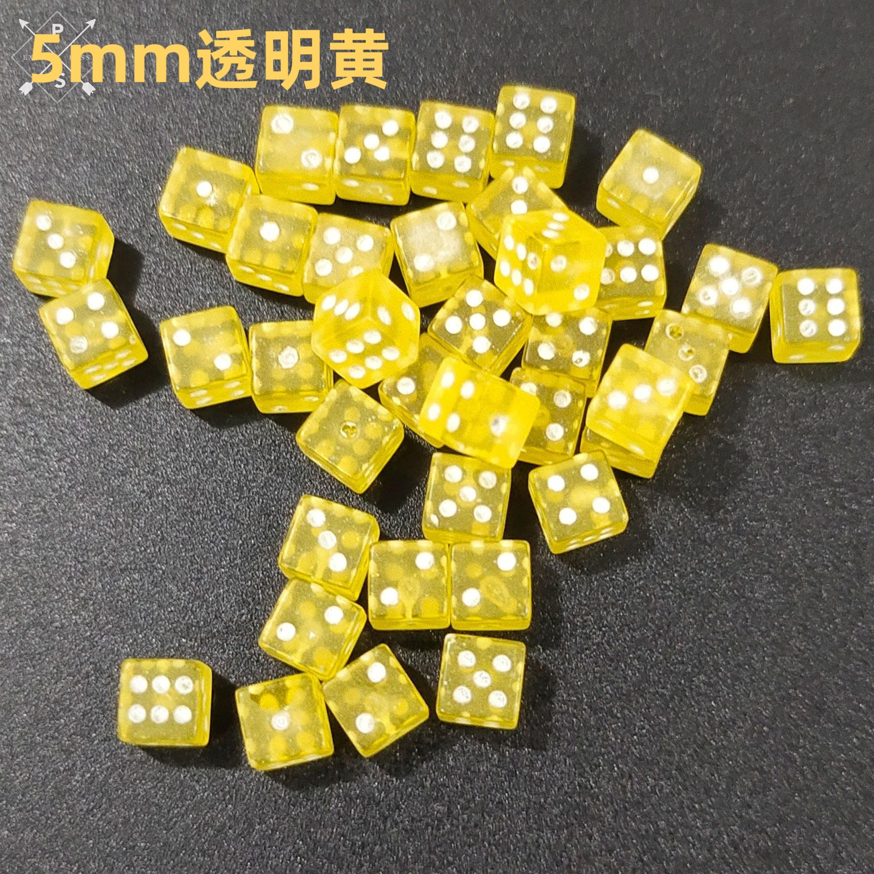 Picture of Wholesale spot 5mm transparent color dice color sieve casting