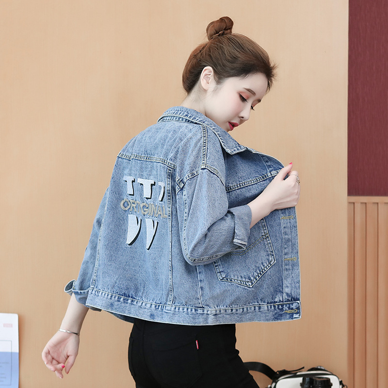 Real shot 2024 Korean version of the latest denim coat women's autumn short jacket loose all-match bf style denim top women
