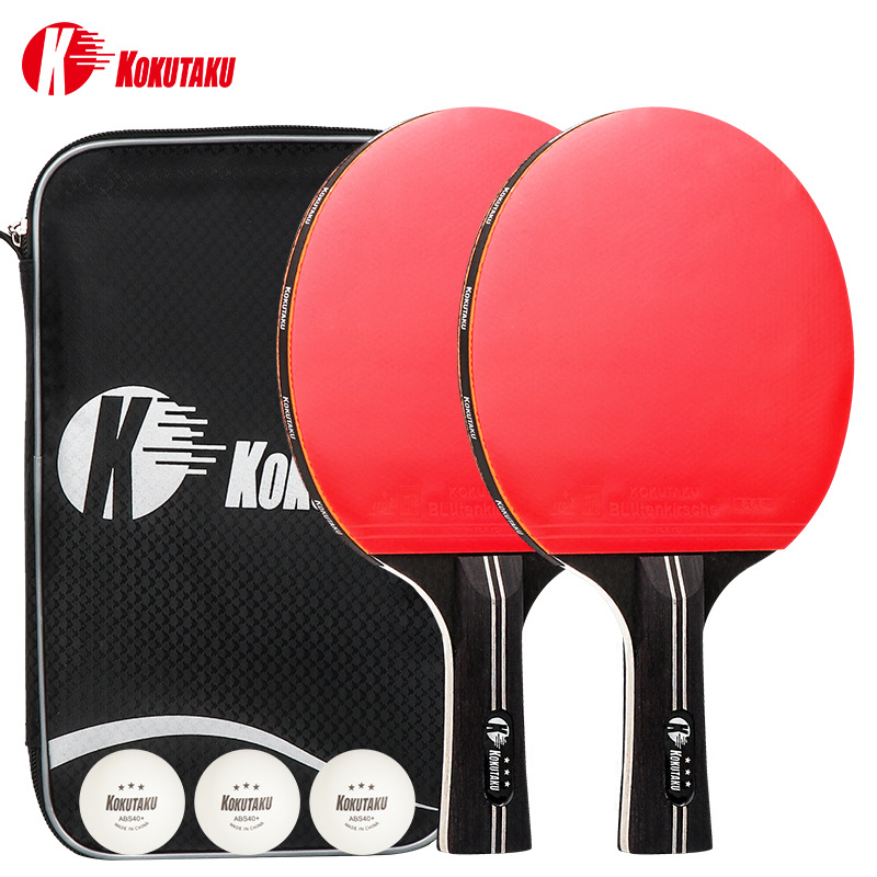 KOKUTAKU Samsung table tennis racket 2 pack beginner suit table tennis racket horizontal shot straight shot