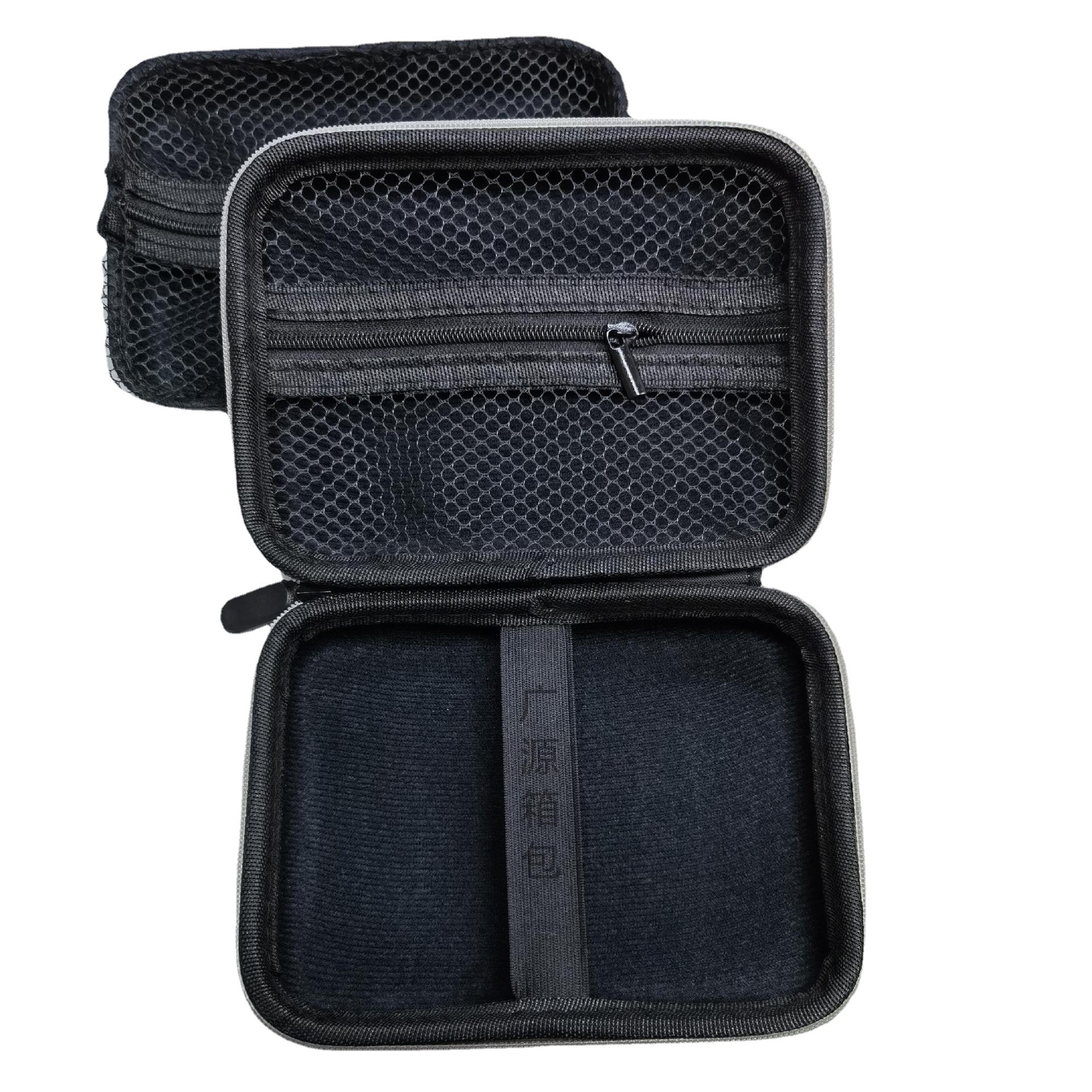 Mobile Power Storage Bag, Digital Hard Drive Packaging Box, Bluetooth Headset Accessories, Data Cable Digital Storage Organizer