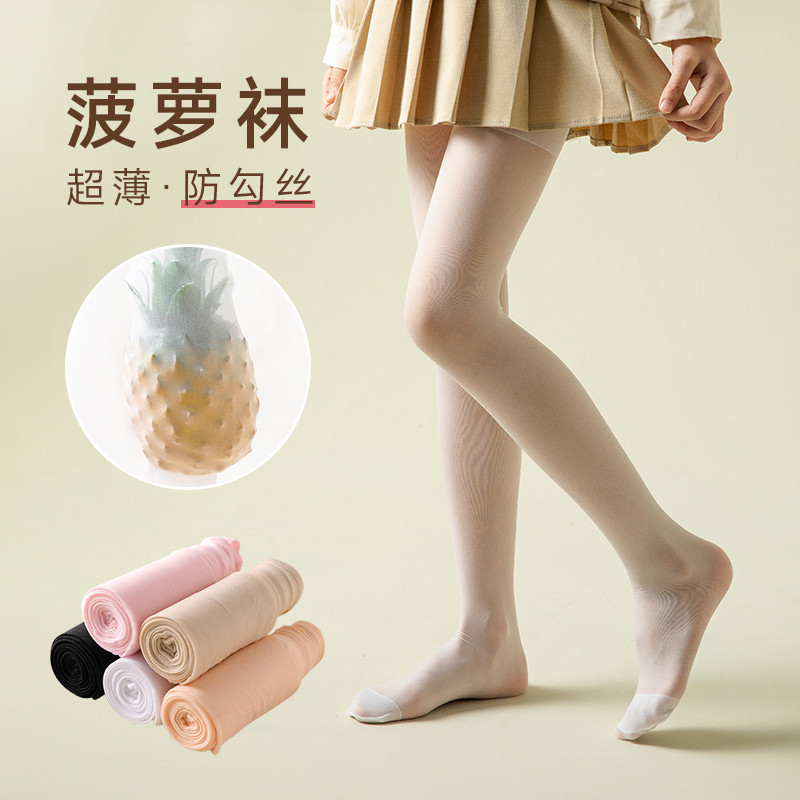 Factory wholesale summer new children dance socks girls ultra-thin stockings sunscreen white pantyhose leggings