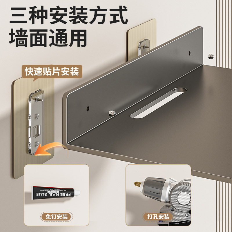 Picture of Router Storage Rack Punch-free Wall-mounted TV Set-top Box Wifi Bracket Wall-mounted Storage Rack Storage Box