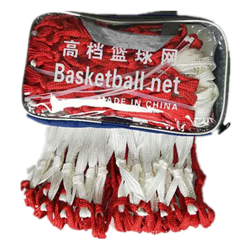 Picture of Bold Stainless Steel Basketball Net Basket Hoop Net Pocket 12 Buckles Metal Basketball Net Basketball Stand Outdoor Ball Frame Net Wholesale