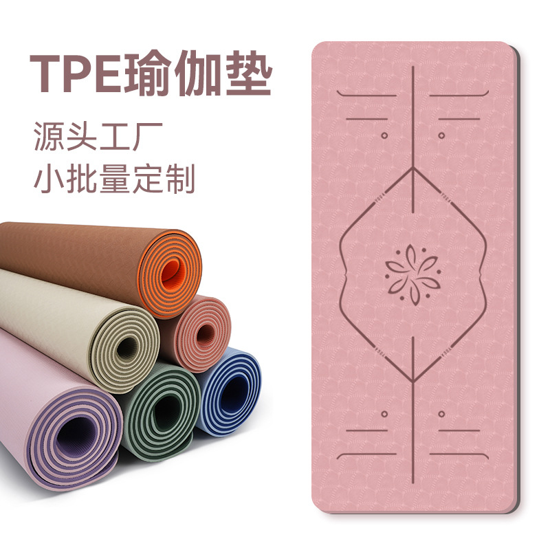 Non-slip tpe yoga mat thickened 10mm fitness mat home sound insulation shock absorption jogging sports dance mat custom