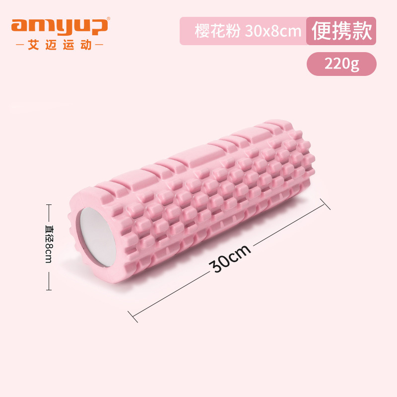Picture of EVA foam shaft fitness body massage stick spike hollow column shaping yoga shaft pink fascia yoga column