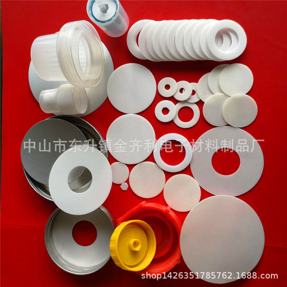 Picture of Large Supply of Bottle Cap Sealing PE Pad PE Bottle Cap Gasket Plastic Cap PE Gasket