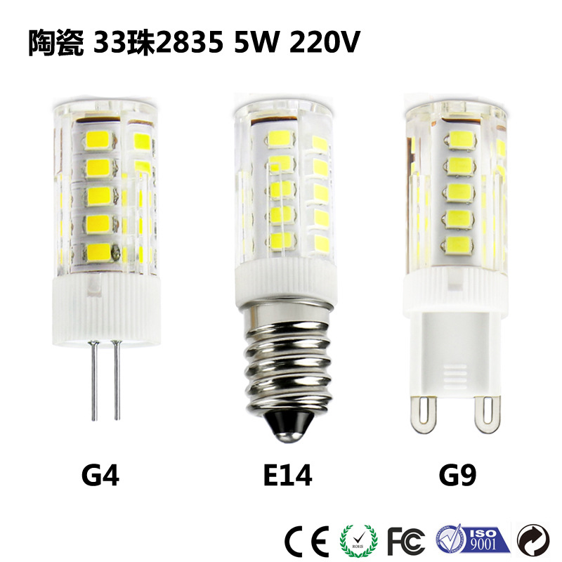 led lamp bead crystal lamp G4G9E14 33 bead 2835SMD ceramic small corn lamp 5W220V factory wholesale