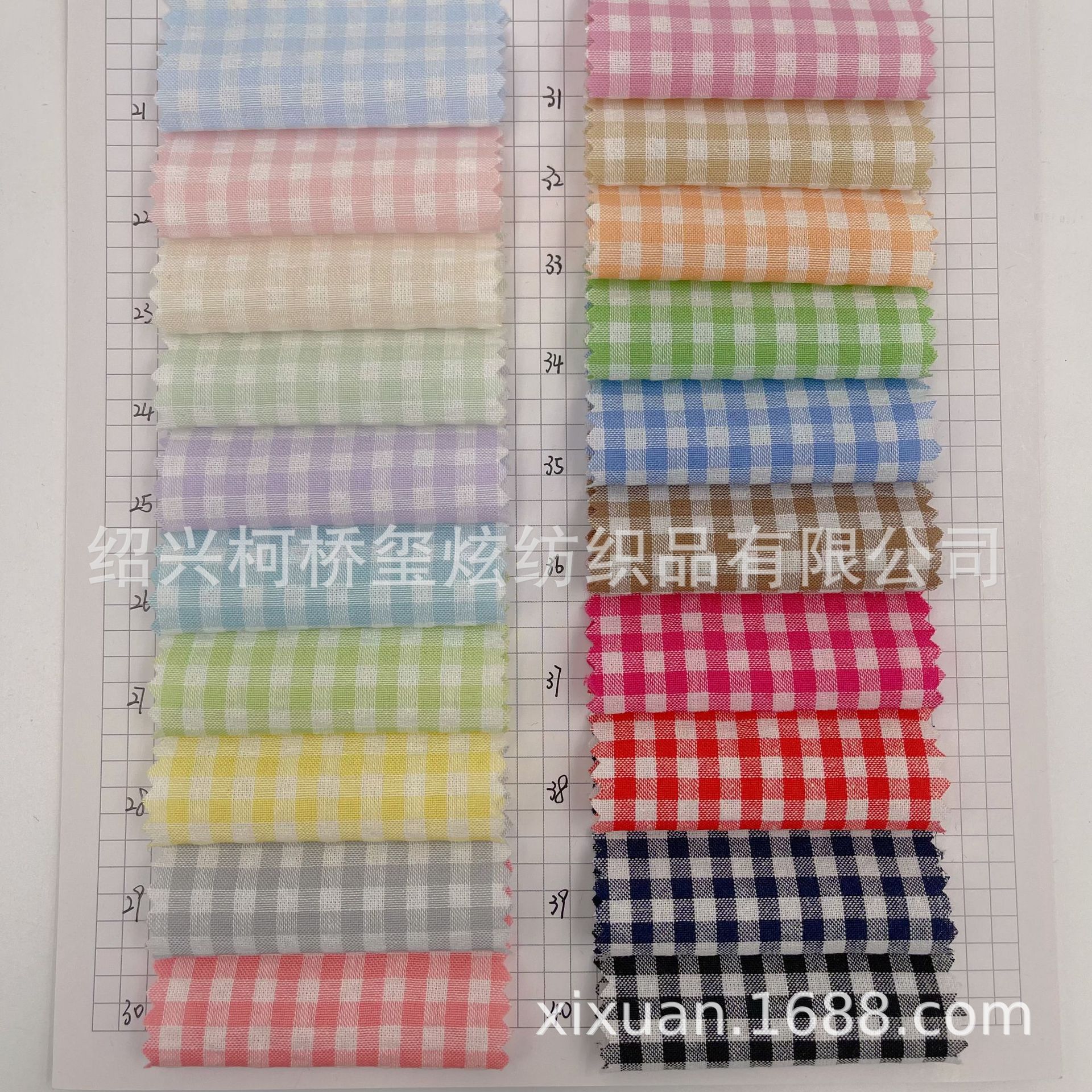 New plaid Khmer bubble plaid children's clothing women's shirt dress fabric in stock supply