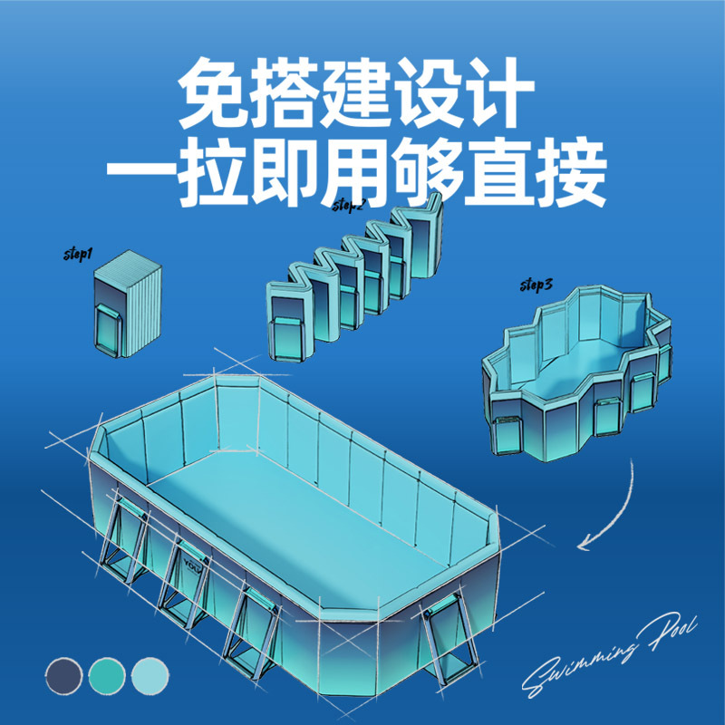 Picture of Qiqi Inflatable Swimming Pool Children's Swimming Outdoor Home Indoor Folding Mesh Bracket Pool Foldable