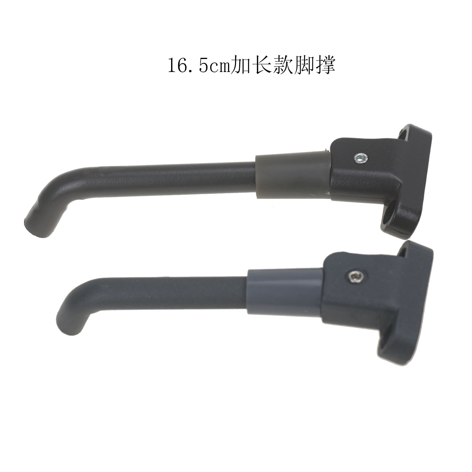 Extended Footrest for Electric Scooter Modification, Foot Support, M365/Pro/Pro2 Car Support Rack