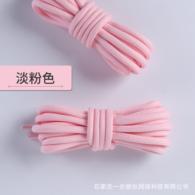Picture of Wild elephant wholesale coconut shoelace outdoor hiking boots sports basketball shoes black and white color bold round shoelace rope a pair