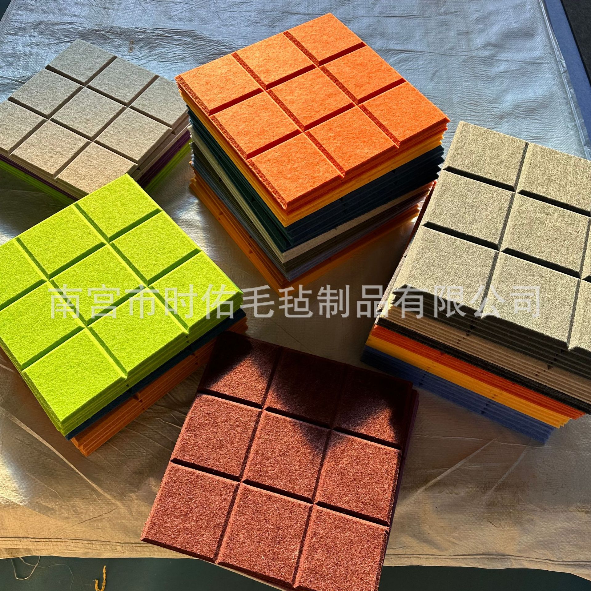 Cross-Border Thickened Nine-Square Grid Felt Panel Environmentally Friendly Small Grid Soundproofing Board Acoustic Decorative Polyester Fiber Sound-Absorbing Board