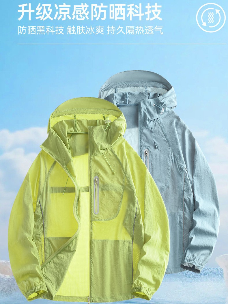 Sunscreen Clothing Summer Mountain Lightweight Cool Outdoor Anti-ultraviolet Riding Quick-drying Fishing plus size Sunscreen Jacket for Men and Women