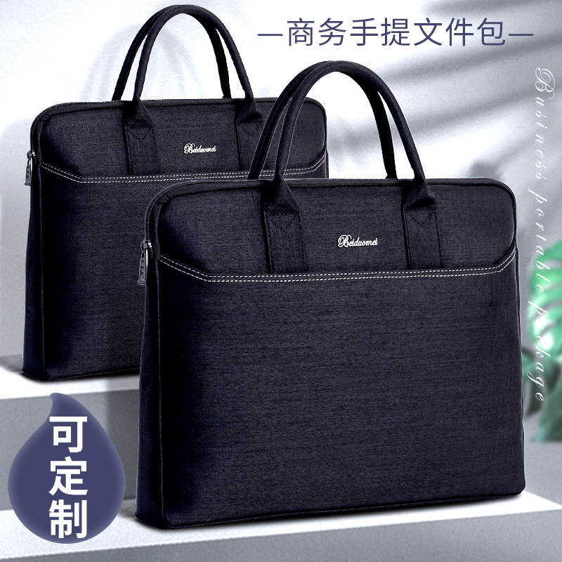 Handheld File Bag Canvas Office File Bag Information Business Conference Bag Laptop Bag Printable Text