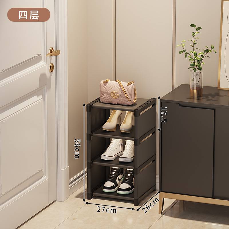 Picture of Shoe rack home door multi-storey small and narrow simple rental room shoe cabinet to store 2025 new dormitory shoes