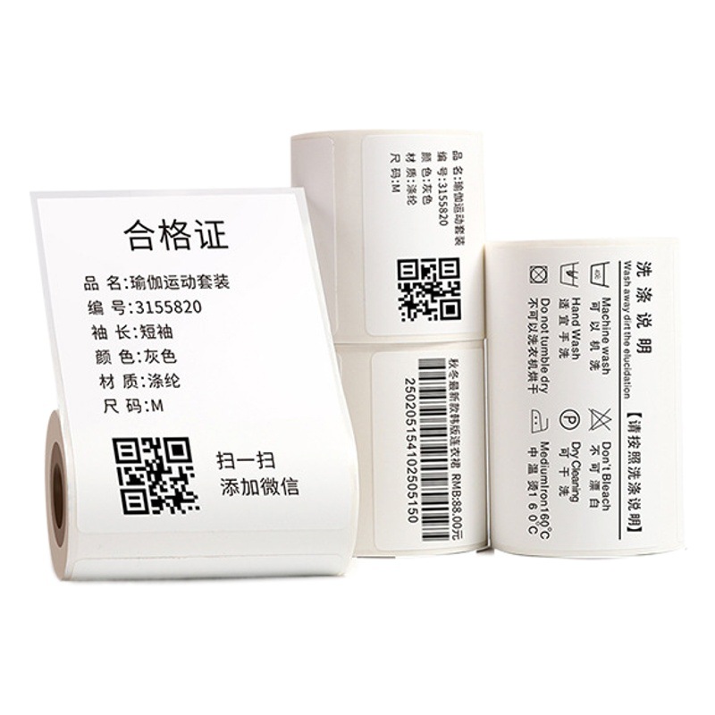 phomemo M110 sticker price label printing paper jewelry clothing tag paper three proof thermal label paper