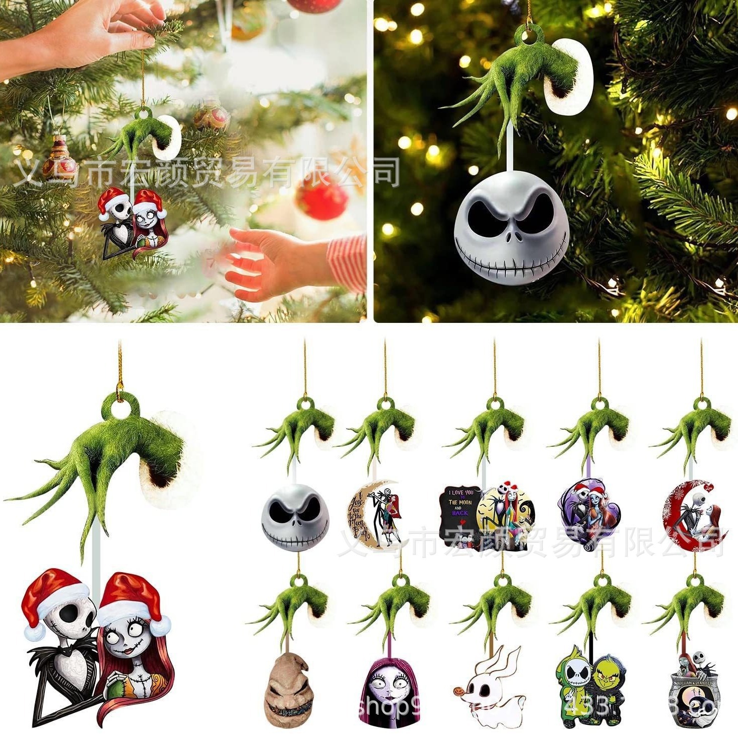Cross-border Christmas night horror pendant Christmas pendant Christmas tree acrylic decoration home layout decoration