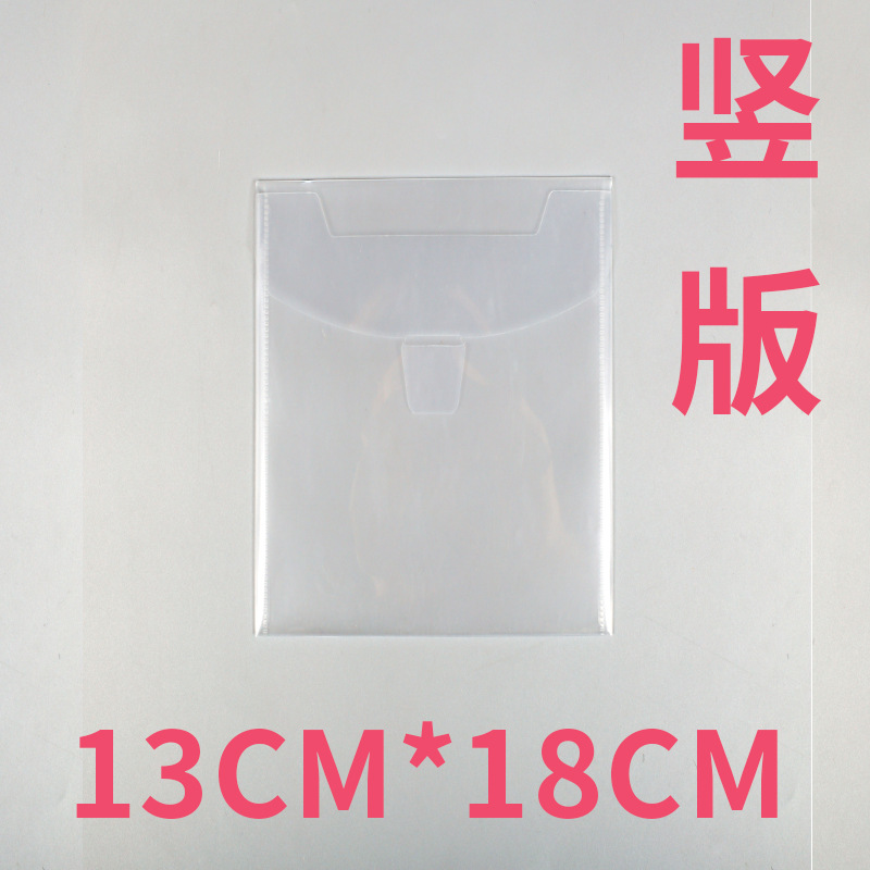 Picture of Changhe wholesale a5 transparent buckle document bag invoice thickened horizontal a6 clip paper storage abrasive vertical knife mold