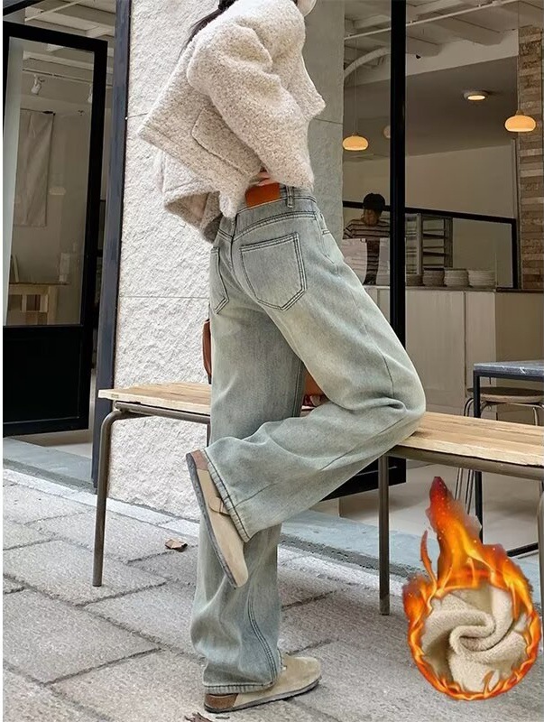 Korean Style Vintage Yellow Mud Color Wide Leg Jeans Women's Autumn and Winter New High Waist fleece-lined Warm Loose Straight Leg Wide Leg Pants
