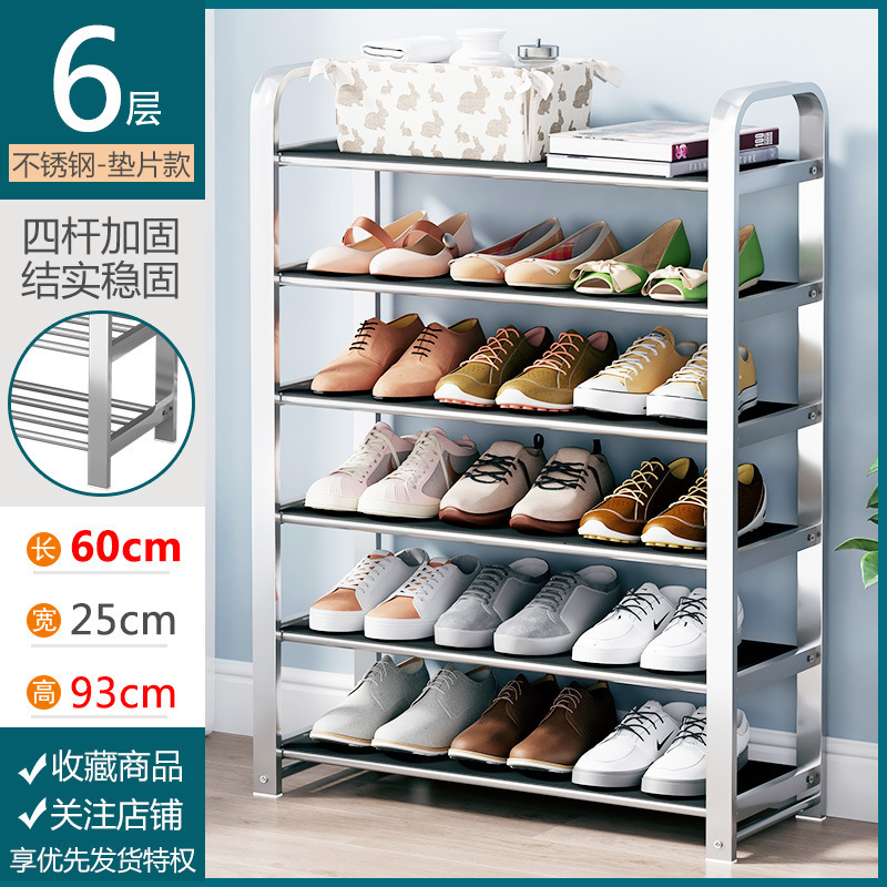 Picture of Shoe rack simple door stainless steel dormitory home narrow shoe cabinet new 2024 rental house multi-layer storage common