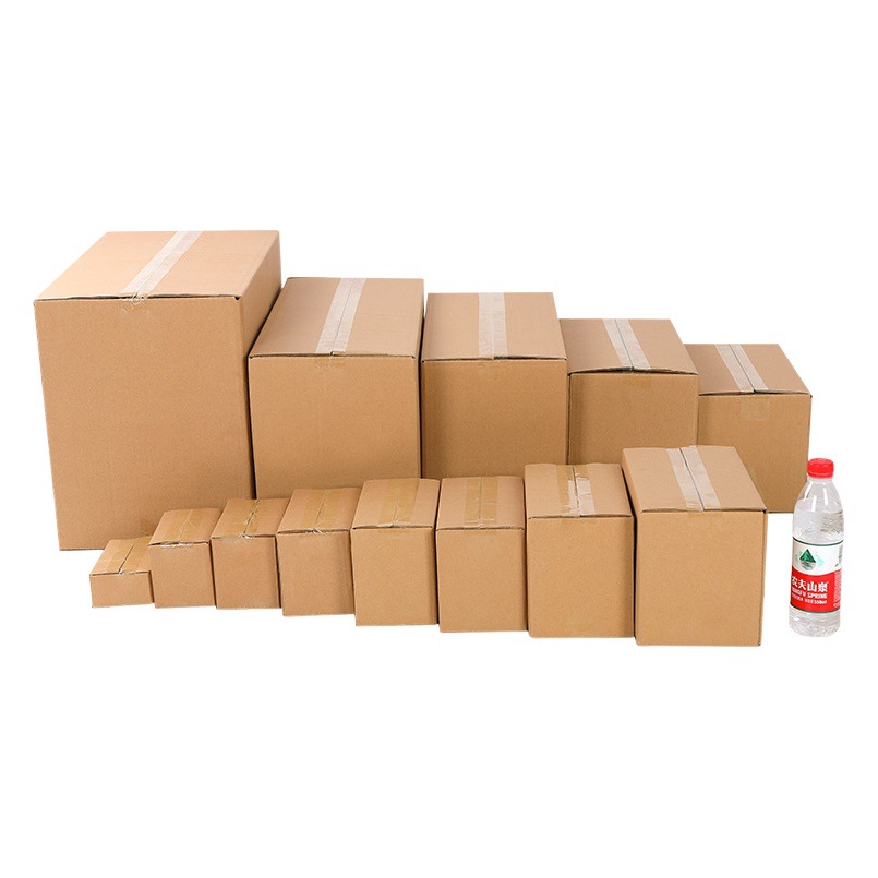 Carton hard half-height carton Taobao aircraft box packaging box express logistics packaging moving carton postal wholesale